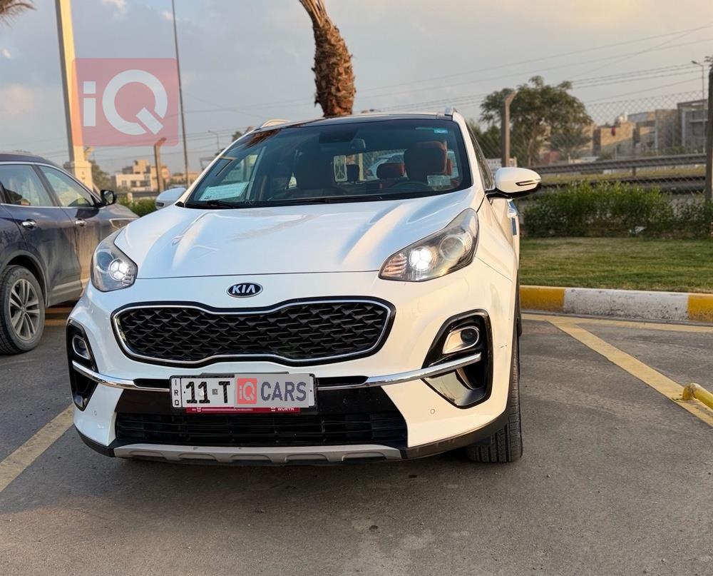 کیا سپۆرتاج